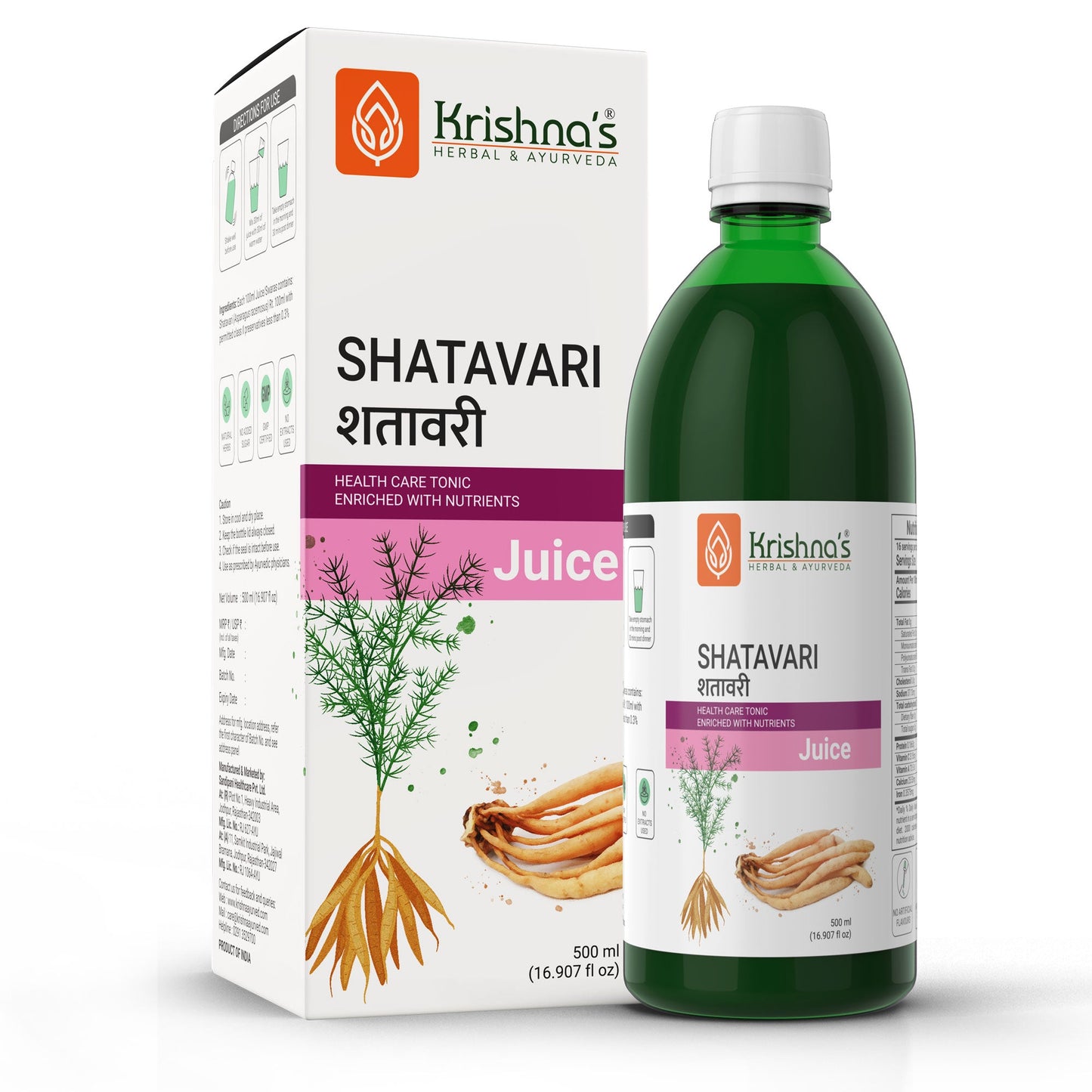 Shatavari Juice