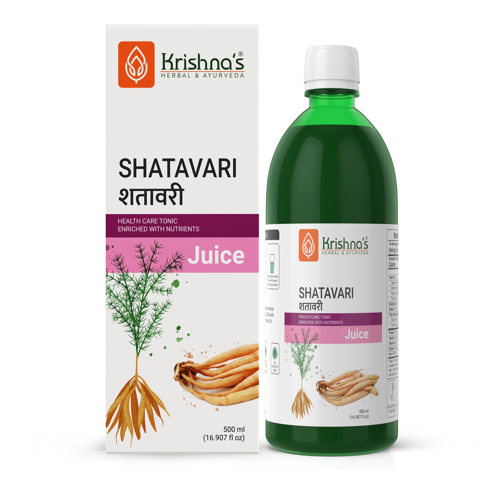 Shatavari Juice