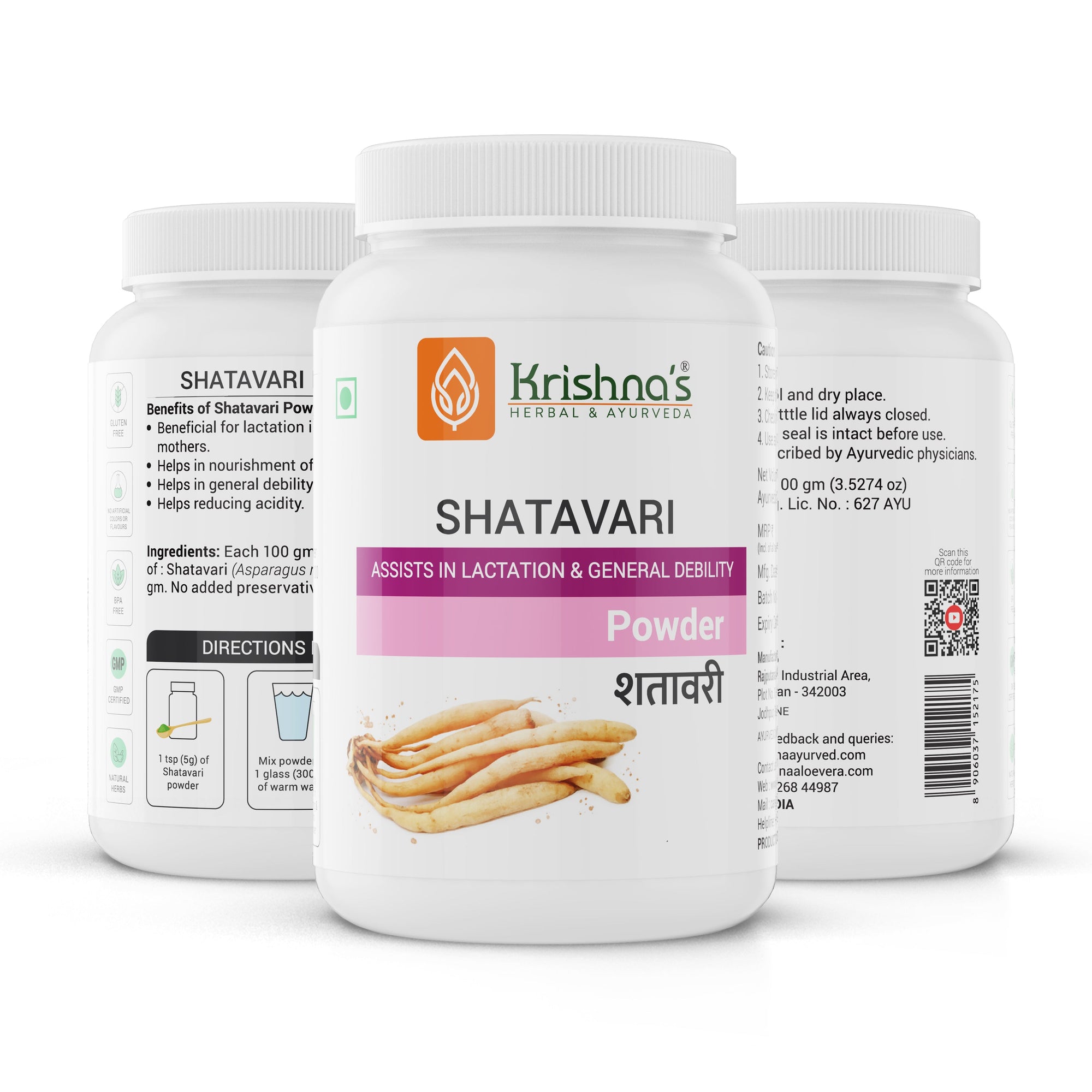 Shatavari Powder