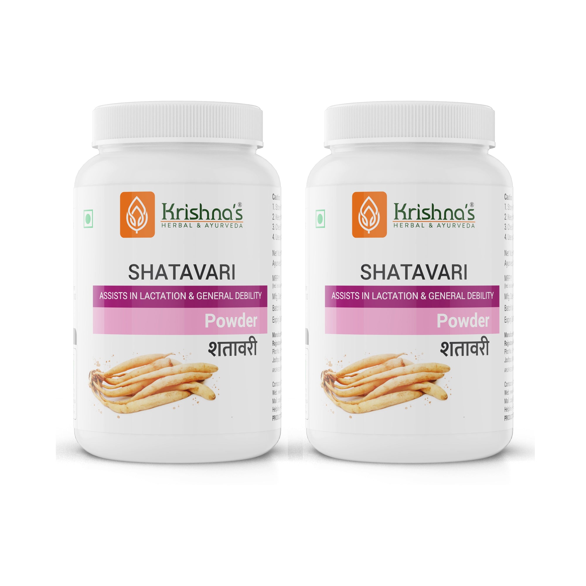 Shatavari Powder