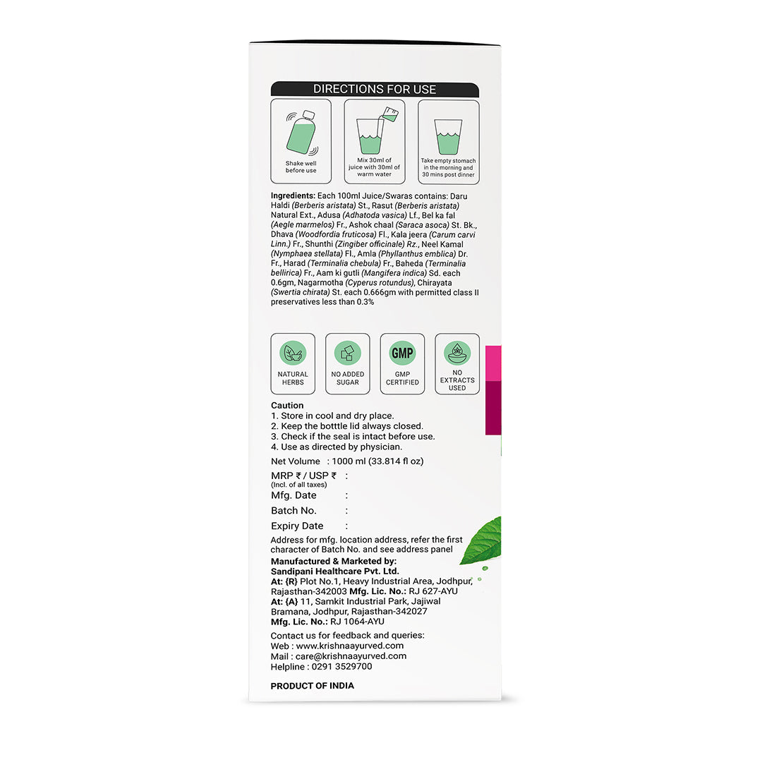 Diabic Care Juice 1000 ml | She Care Juice 1000 ml