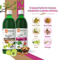 She Care Juice 1000 ml | Fat Reducer Juice 1000 ml