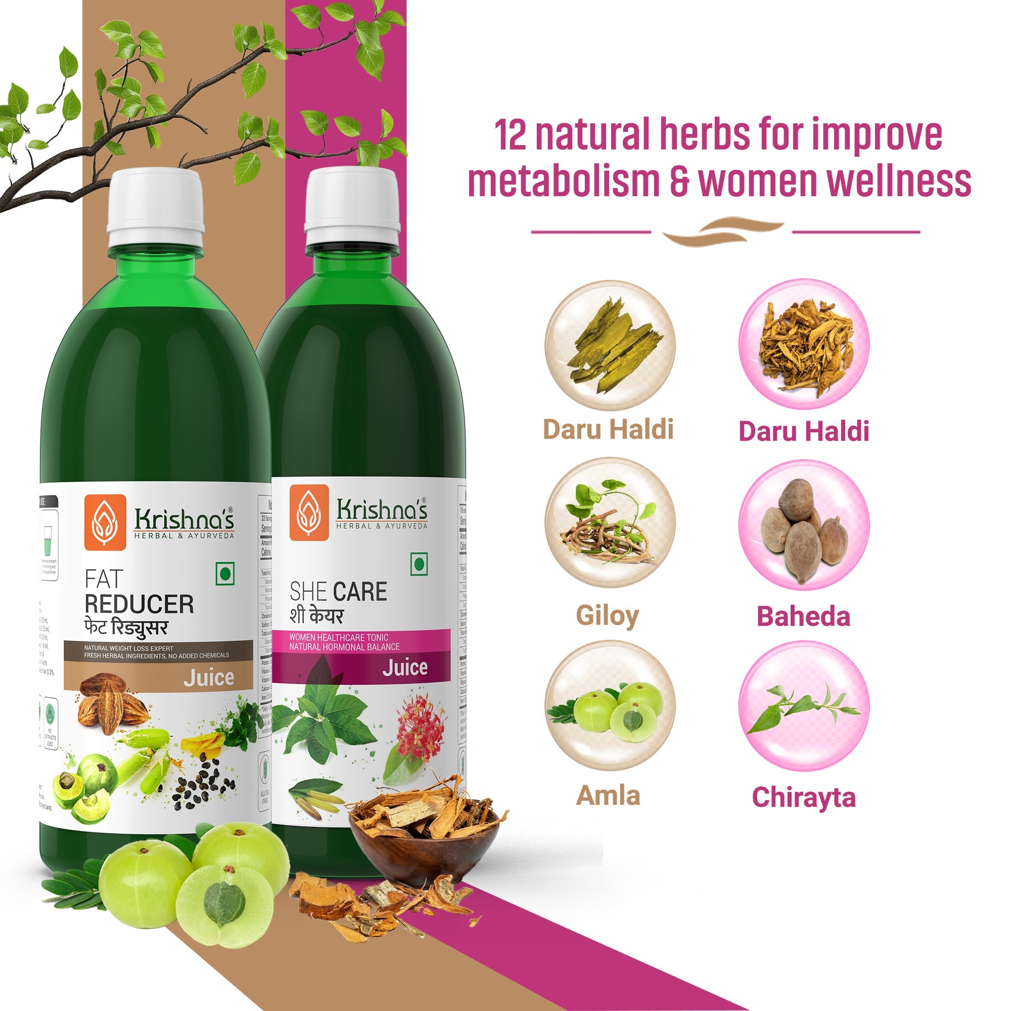 She Care Juice 1000 ml | Fat Reducer Juice 1000 ml