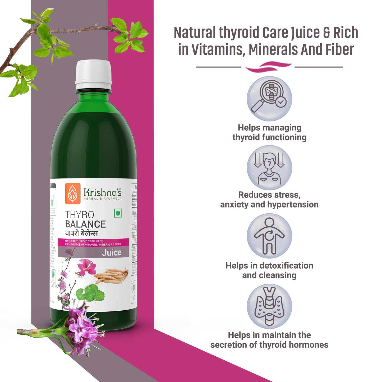 Thyro Balance Juice 1000 ml | She Care Juice 1000 ml