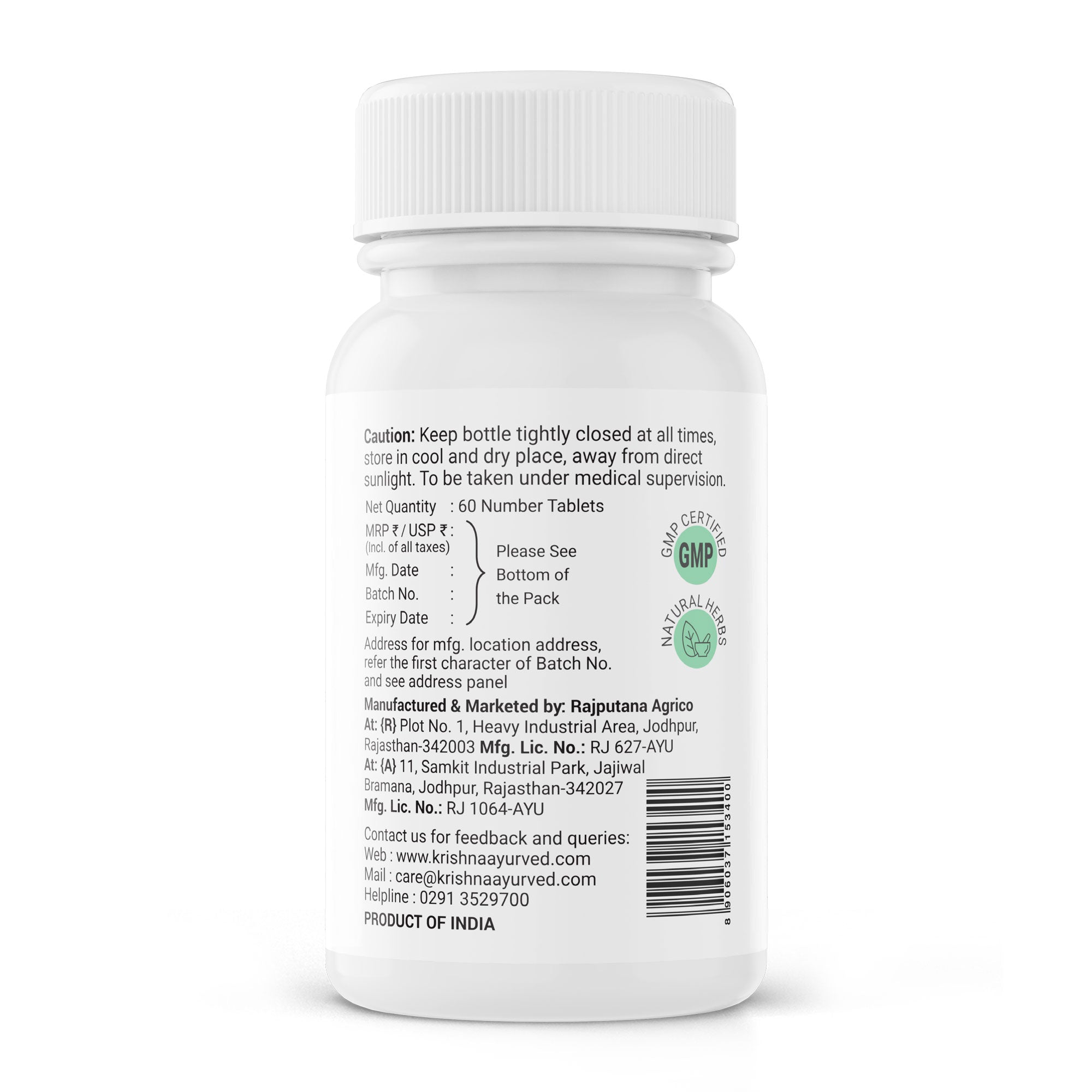 Shilajit Ashwagandha Tablet