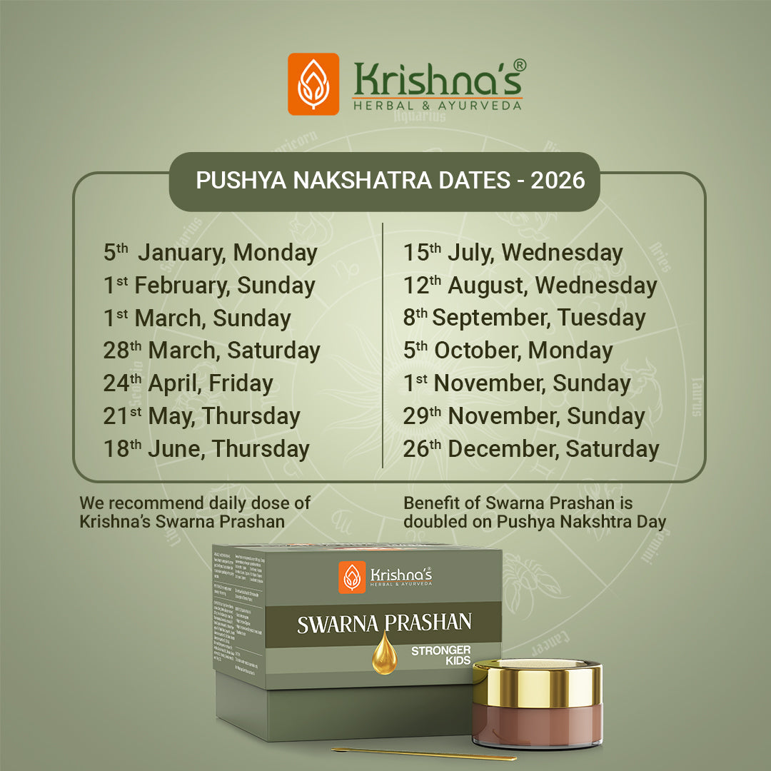 Chyawanprash Preservative Free 500 g | Swarnaprashan 10 g