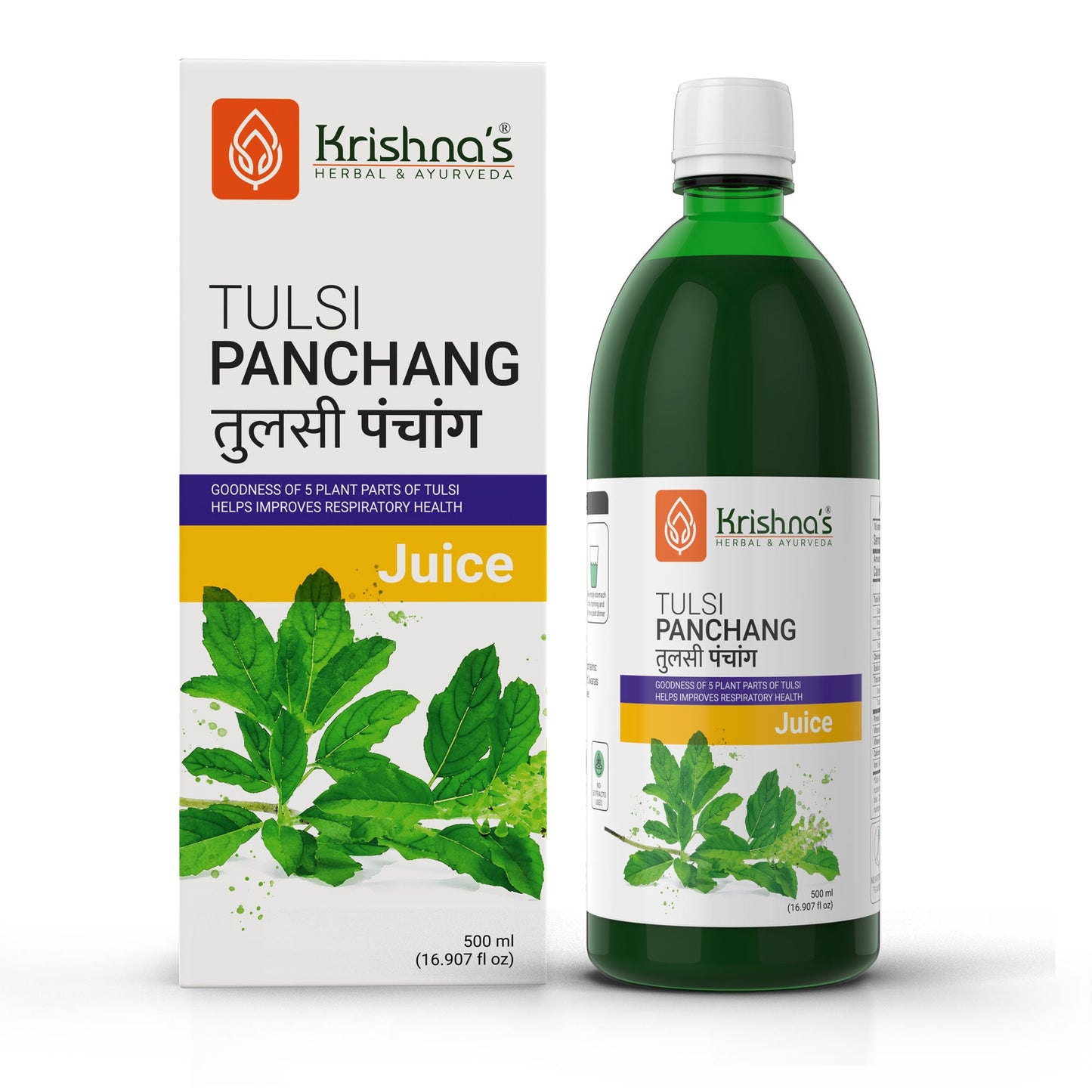 Tulsi Panchang Juice