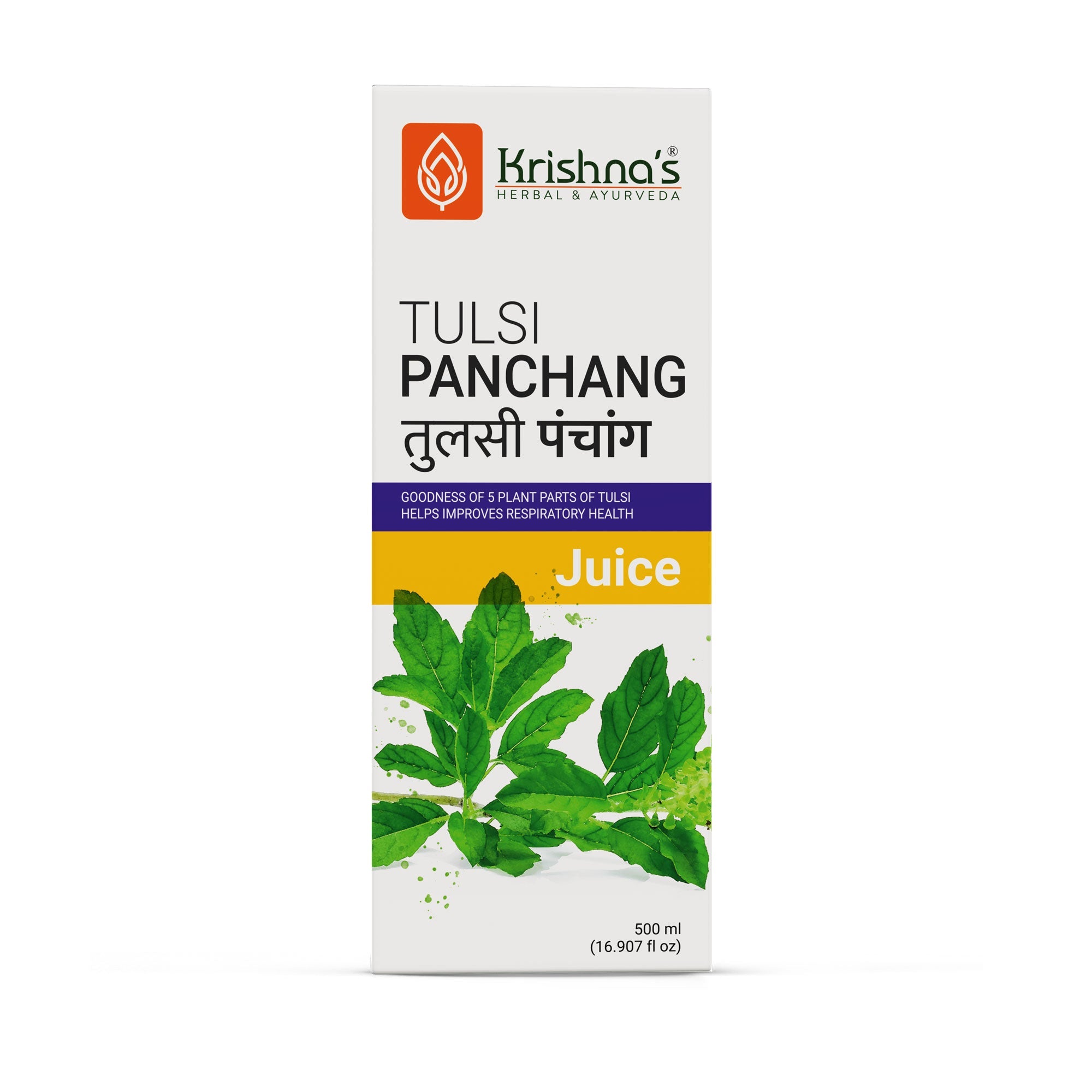 Tulsi Panchang Juice