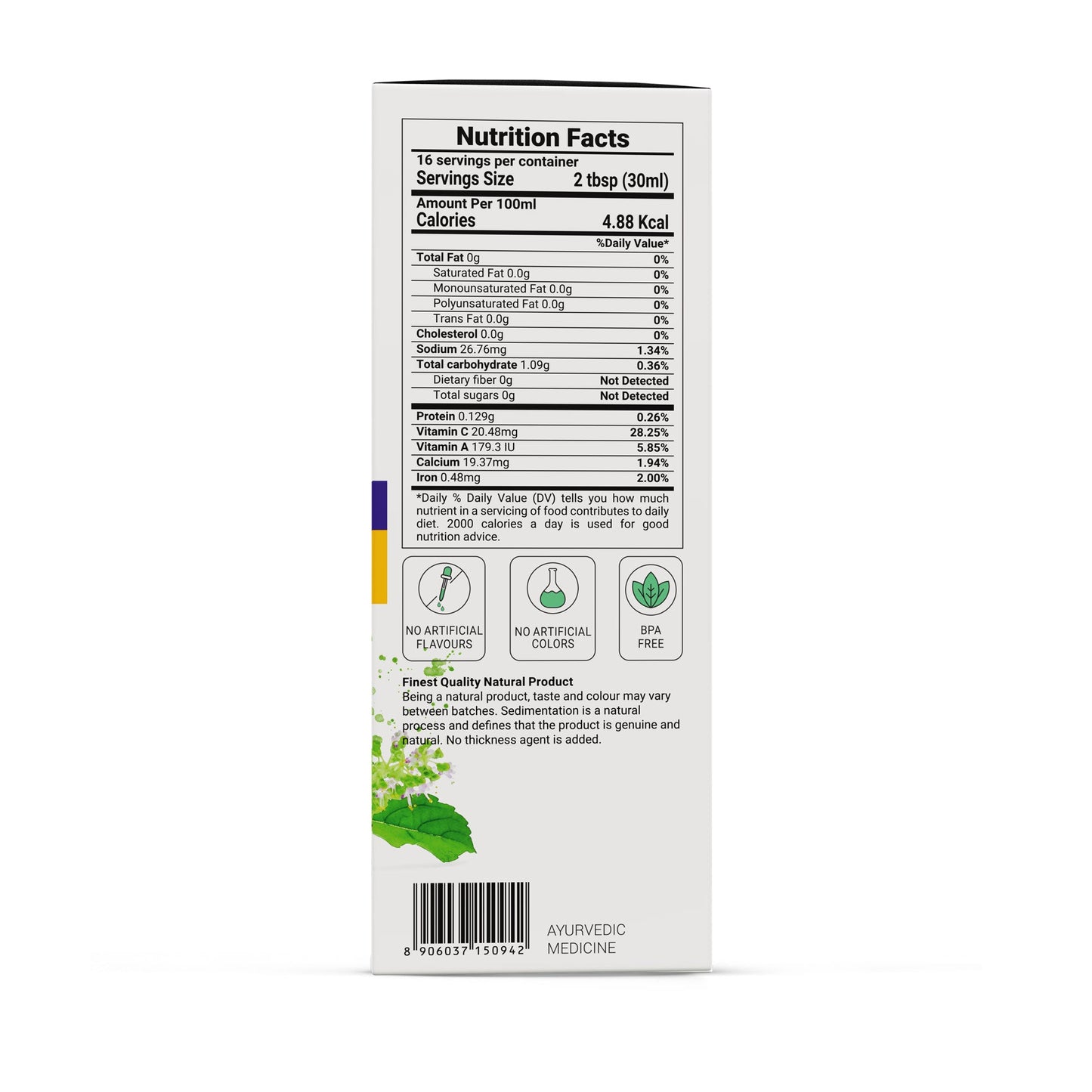 Tulsi Panchang Juice