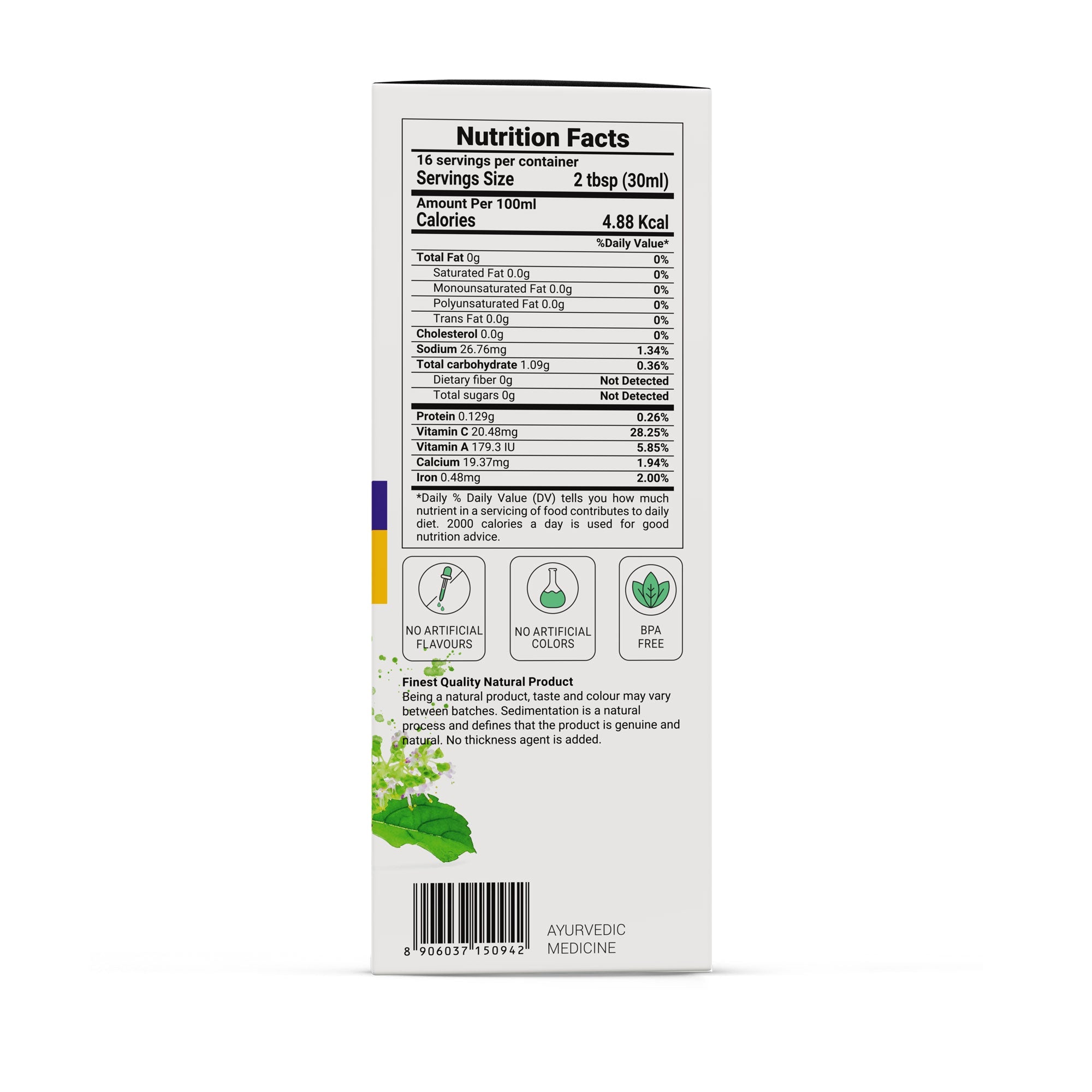 Tulsi Panchang Juice