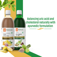 Uric Balance Juice 1000 ml | Diabic Care Juice 1000 ml