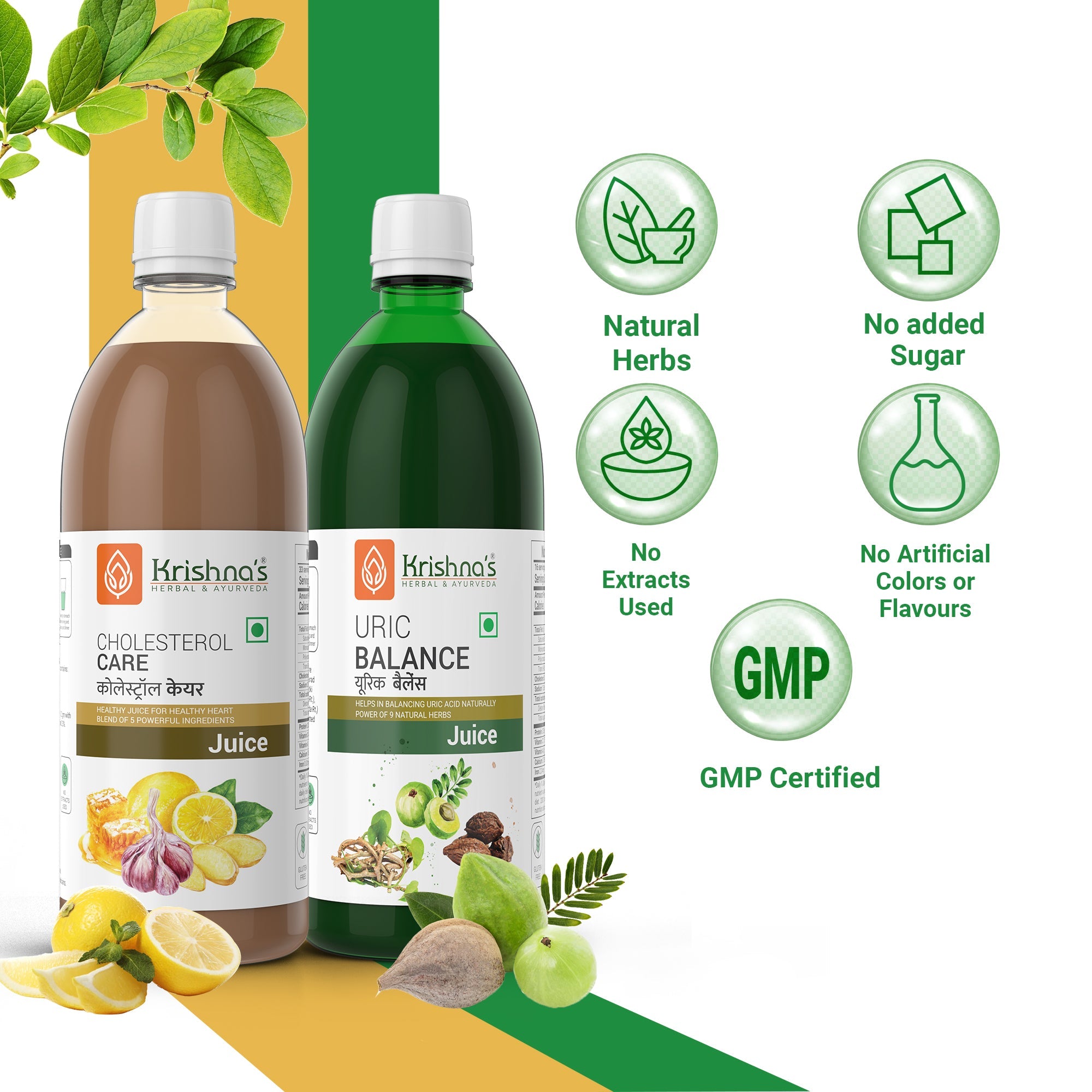 Uric Balance Juice 1000 ml | Cholesterol Care Juice 1000 ml