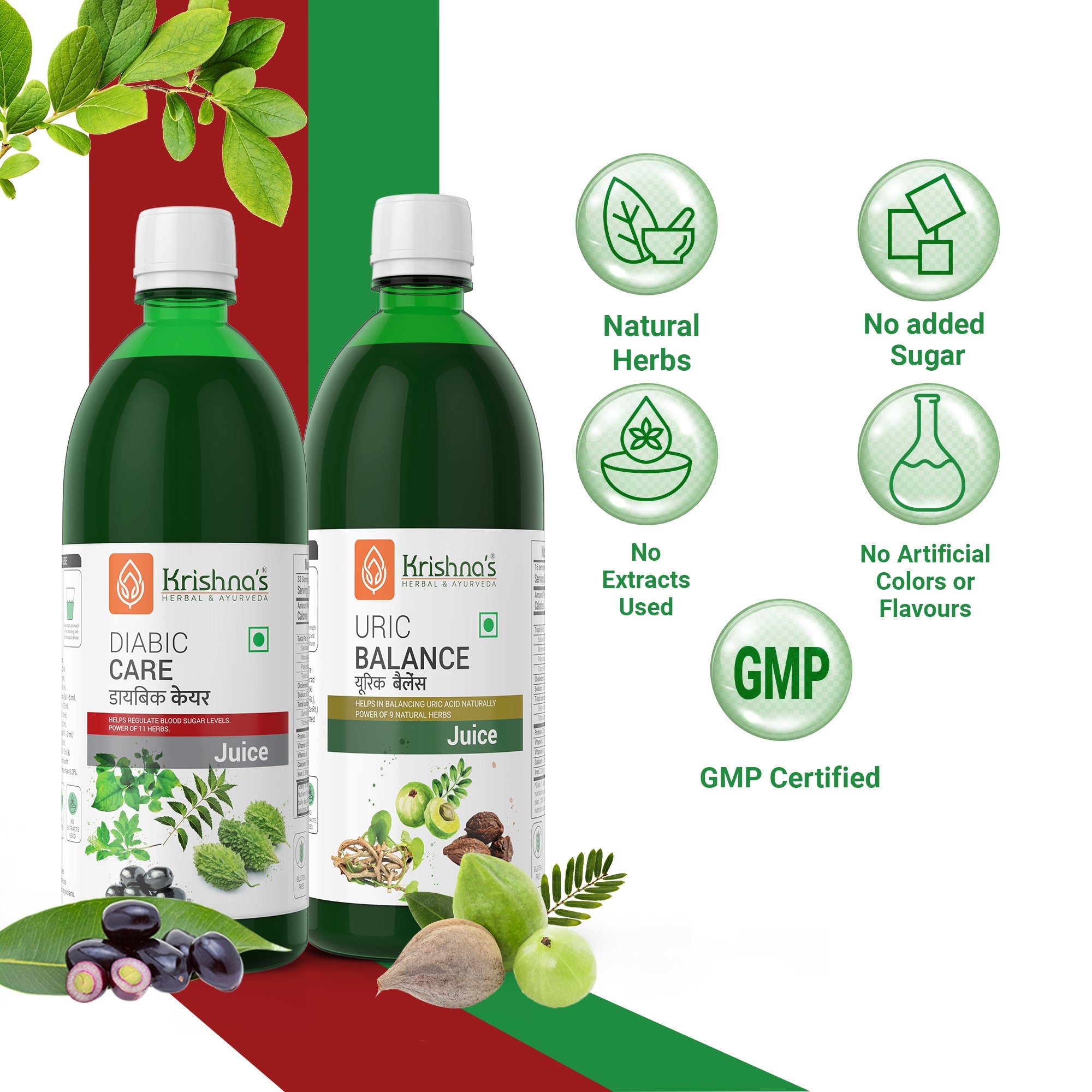 Uric Balance Juice 1000 ml | Diabic Care Juice 1000 ml