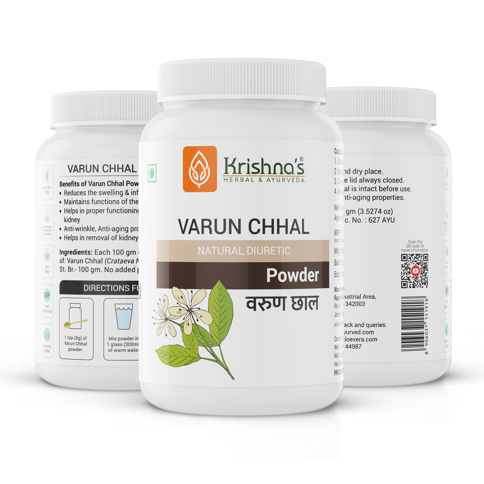 Varun Chal Powder