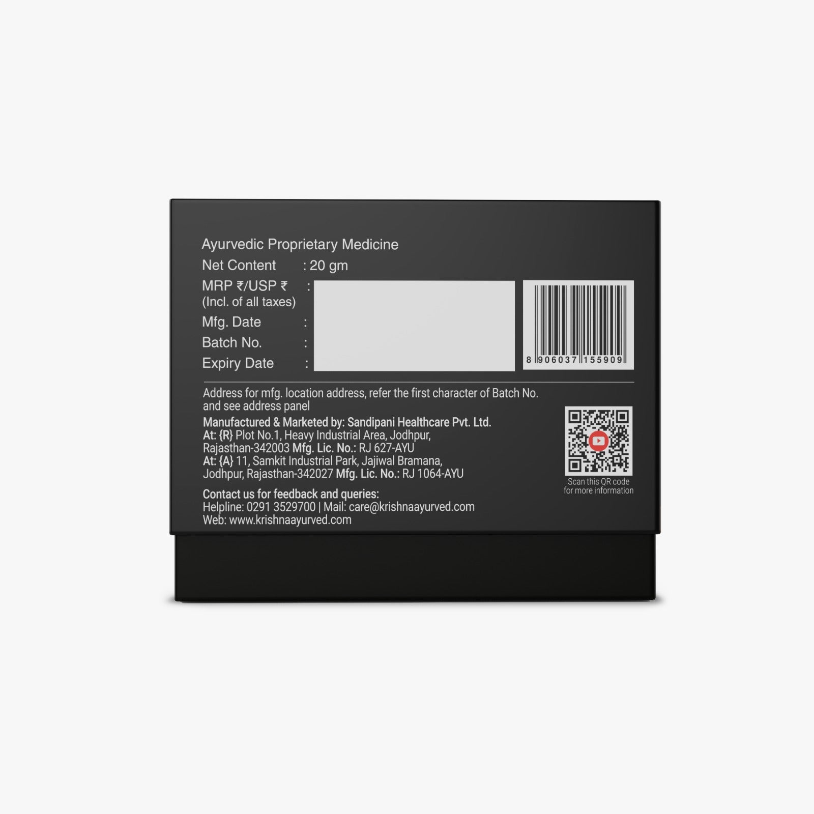 Shilajit Gold Plus Resin | 20 gm