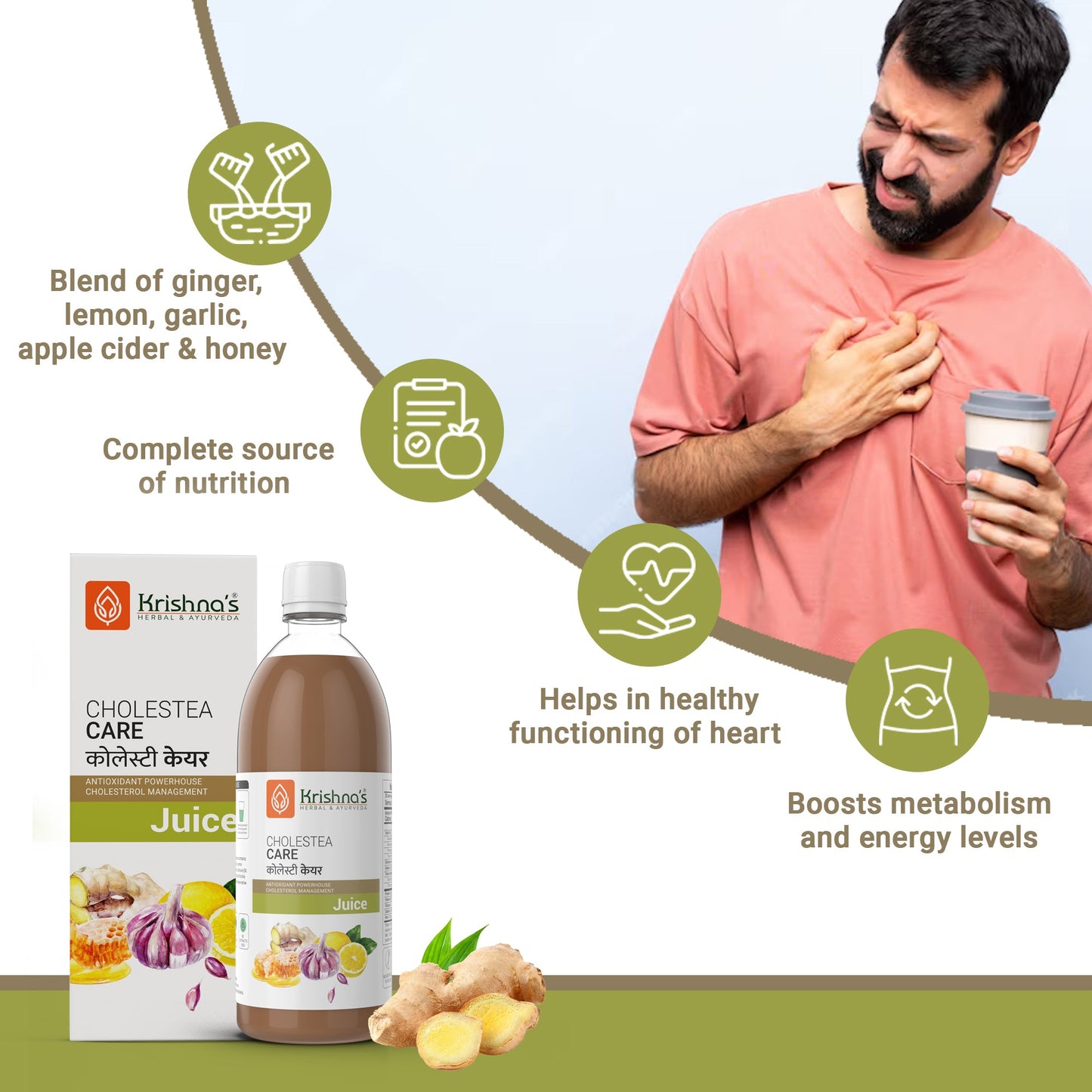 Cholestea Care Juice