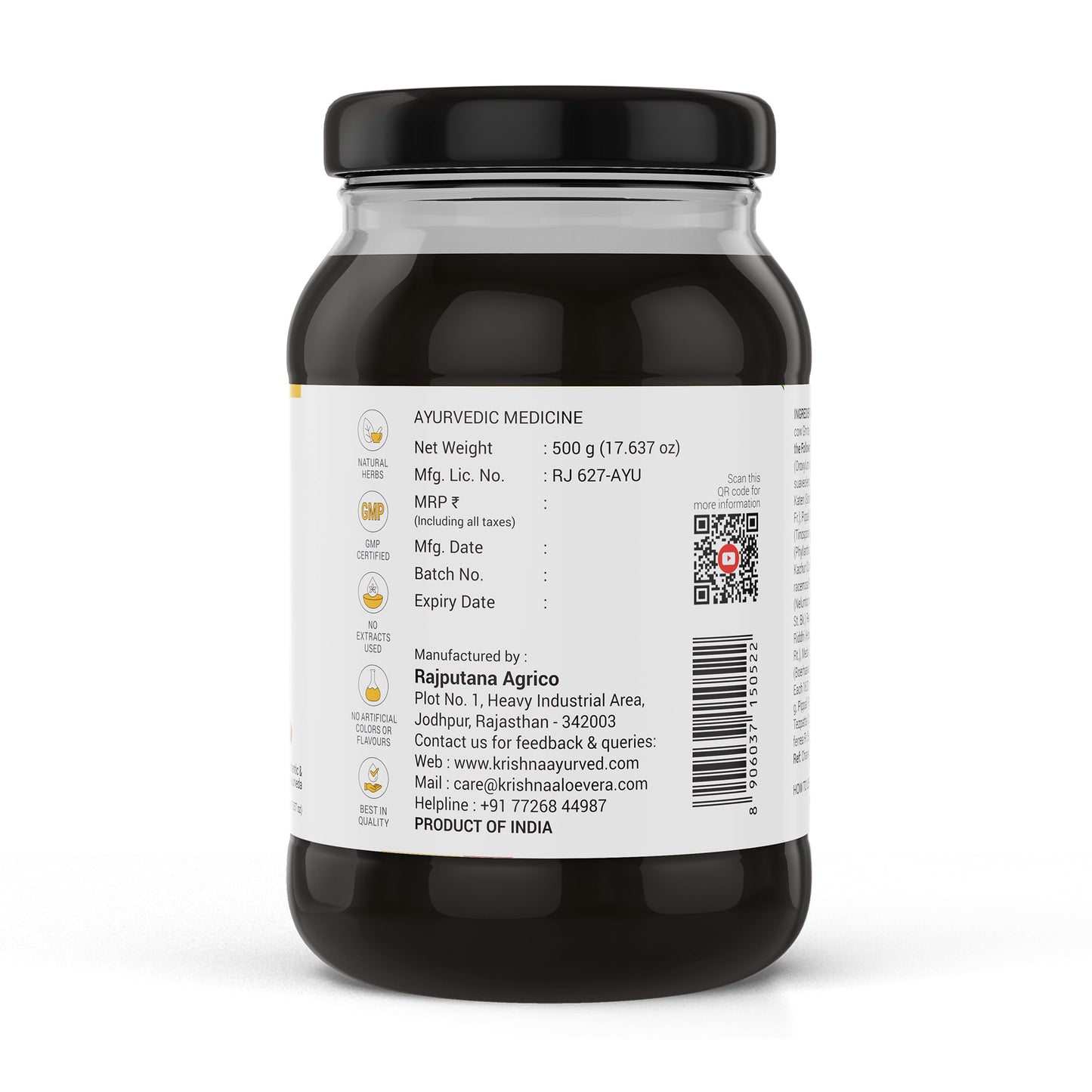 Chyawanprash Preservative Free