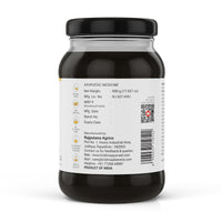Chyawanprash Preservative Free