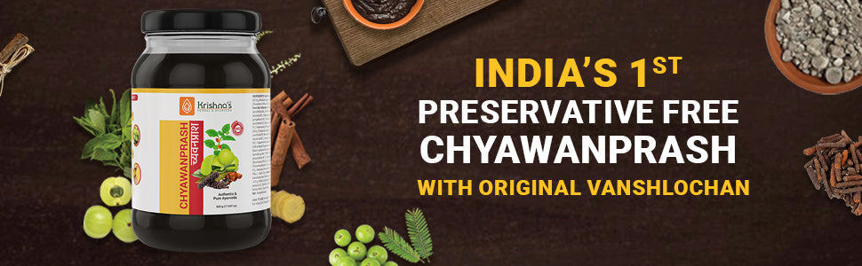 Migrated file from https://cdn.shopify.com/s/files/1/0570/9070/3556/files/chyawanprah970-300copy_indiasfirst.jpg?v=1689664939
