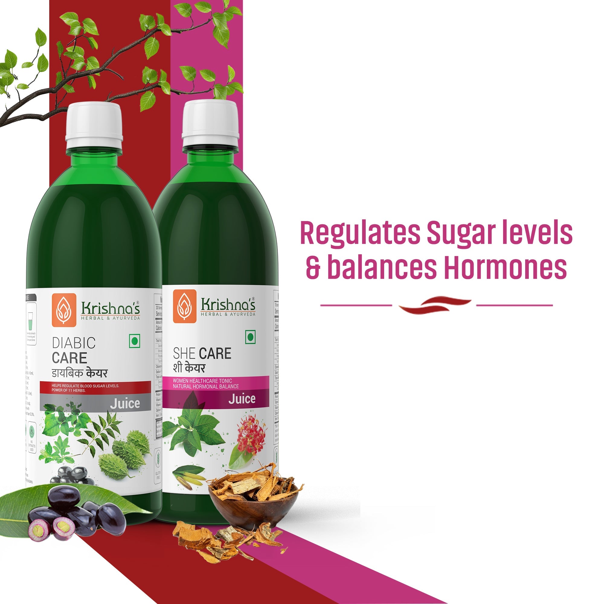 Diabic Care Juice 1000 ml | She Care Juice 1000 ml