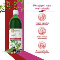 Diabic Care Juice 1000 ml | She Care Juice 1000 ml