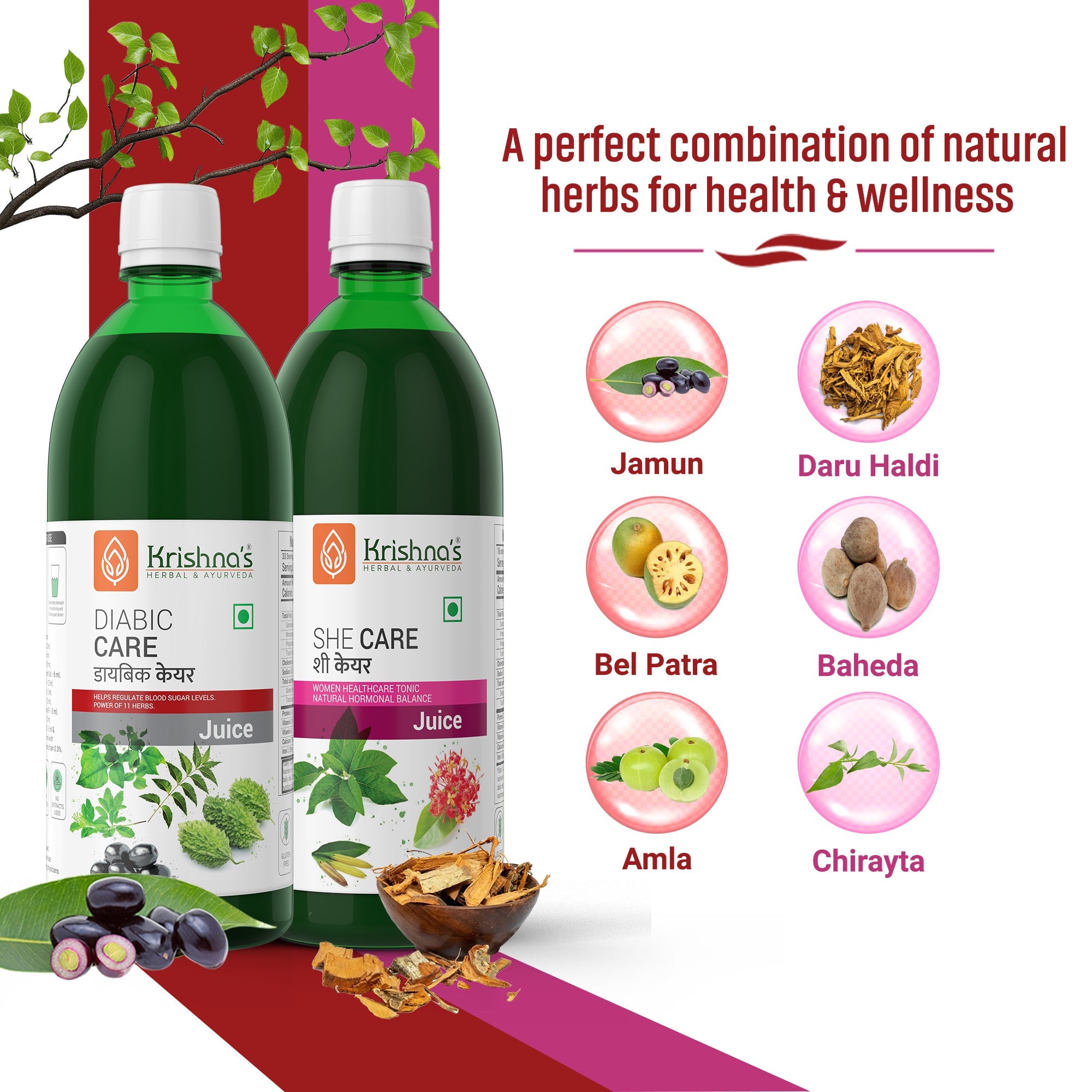 Diabic Care Juice 1000 ml | She Care Juice 1000 ml