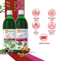 Diabic Care Juice 1000 ml | She Care Juice 1000 ml