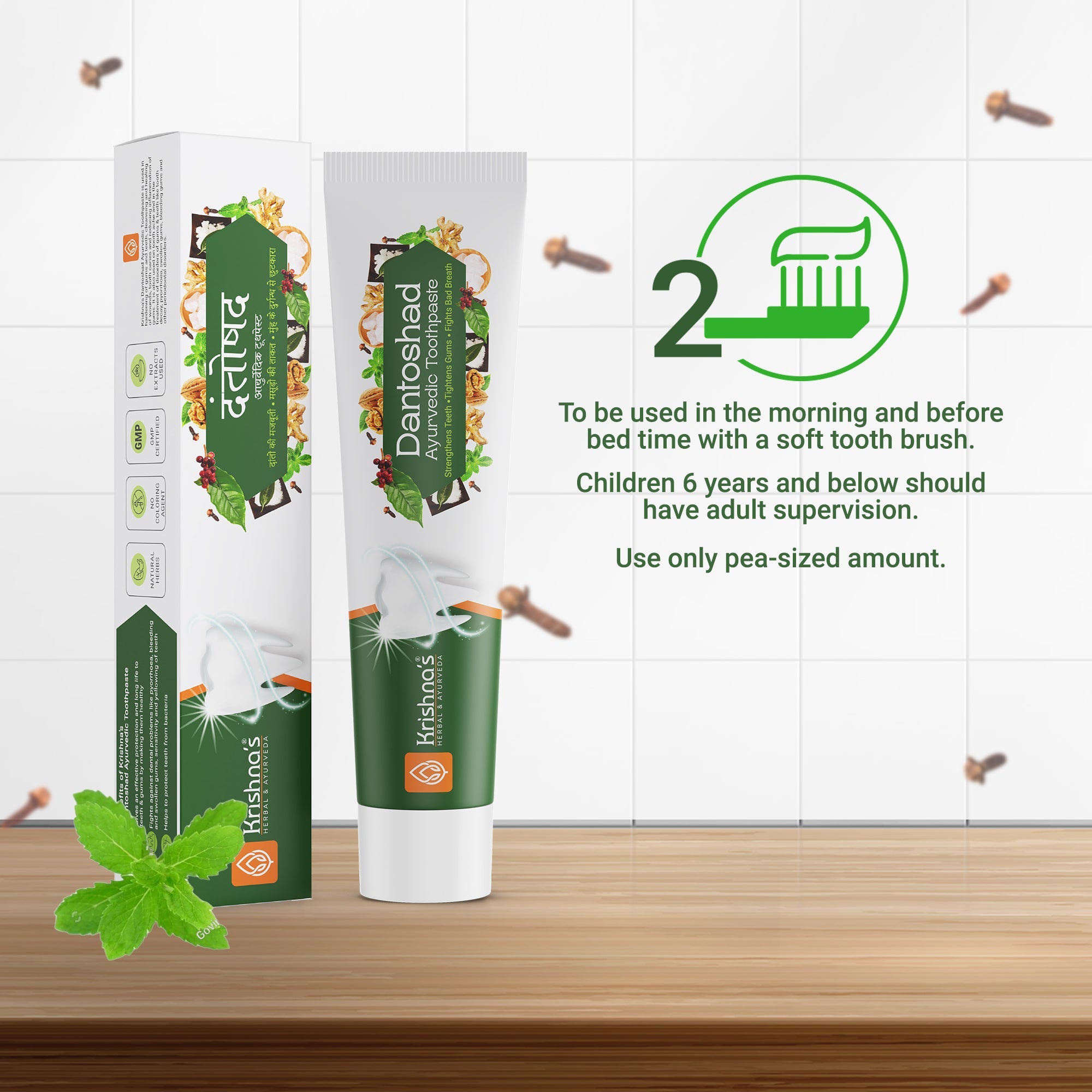 Dantoshad Ayurvedic Toothpaste