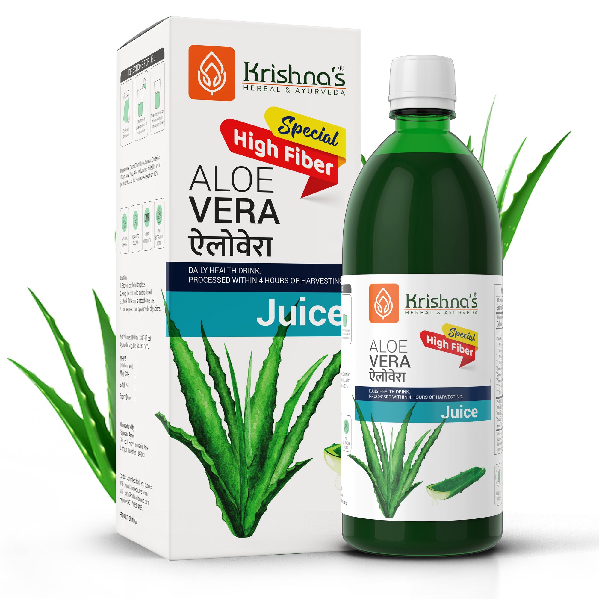 Aloe Vera High Fiber Juice