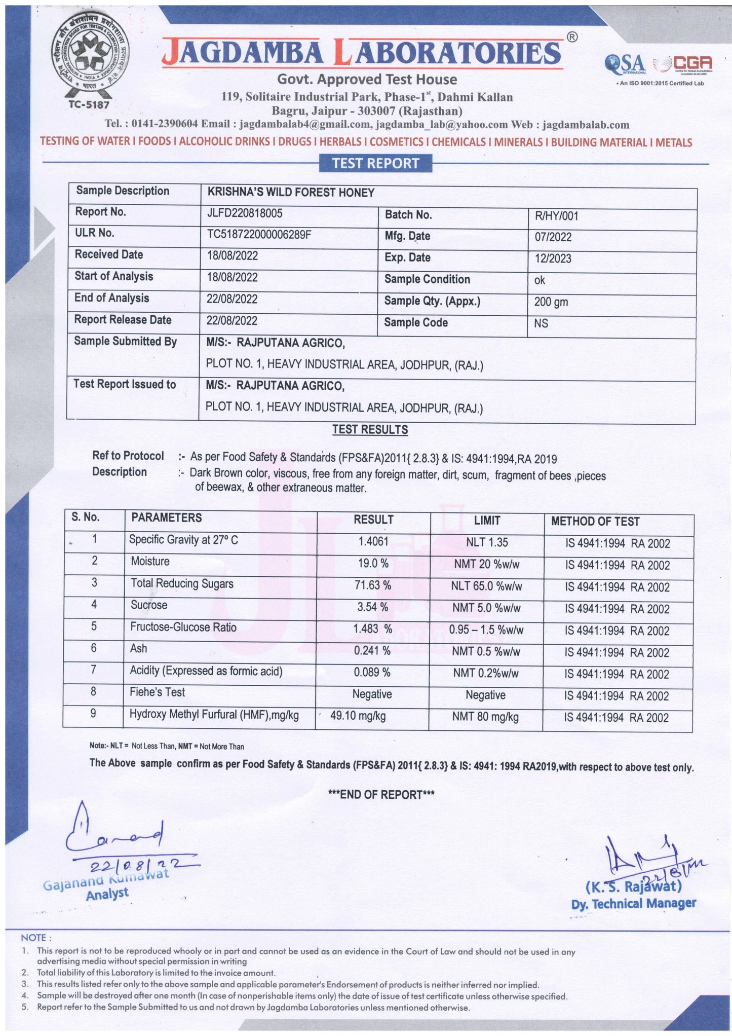 Pure Wild Forest Honey
