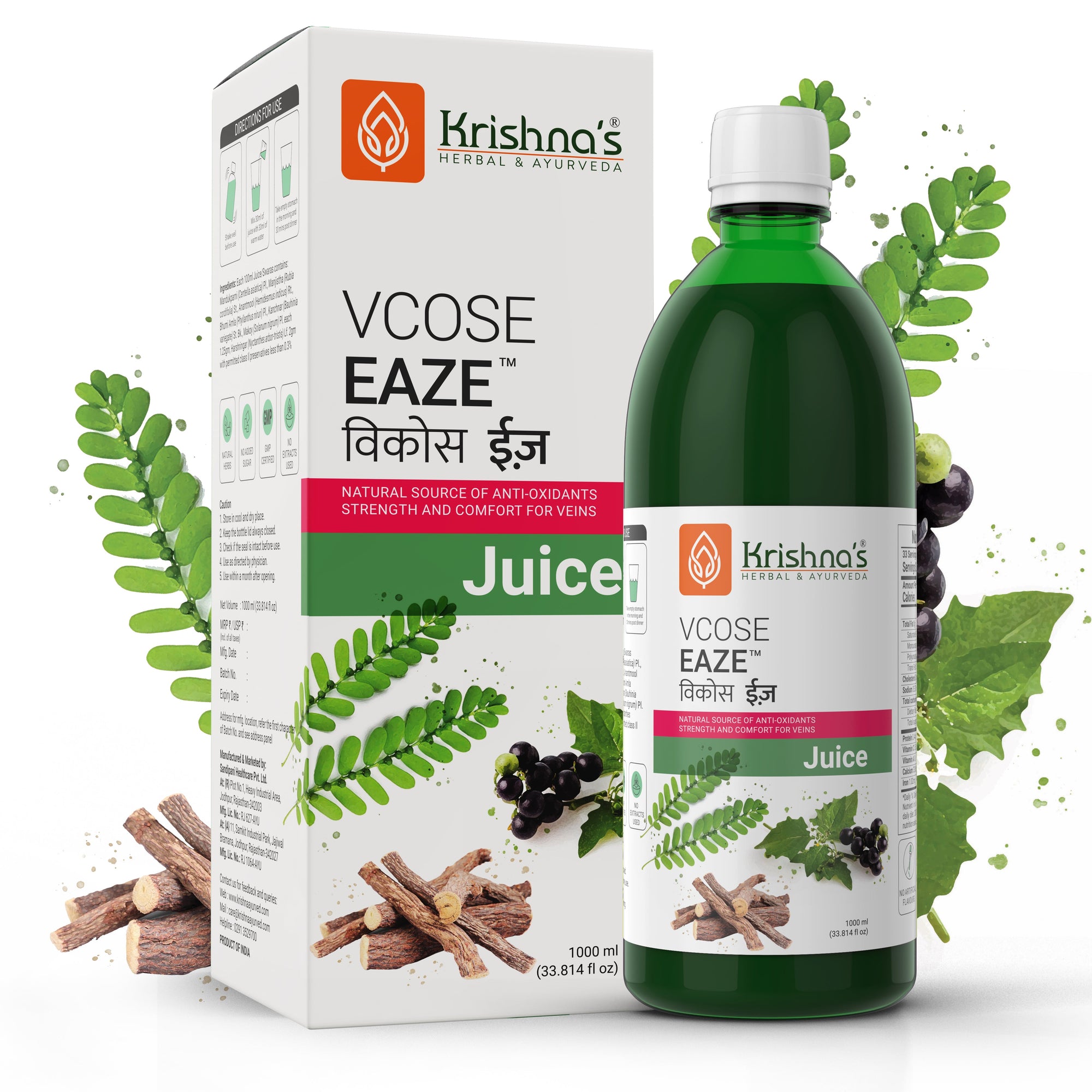 Krishna's VCOSE EAZE JUICE 