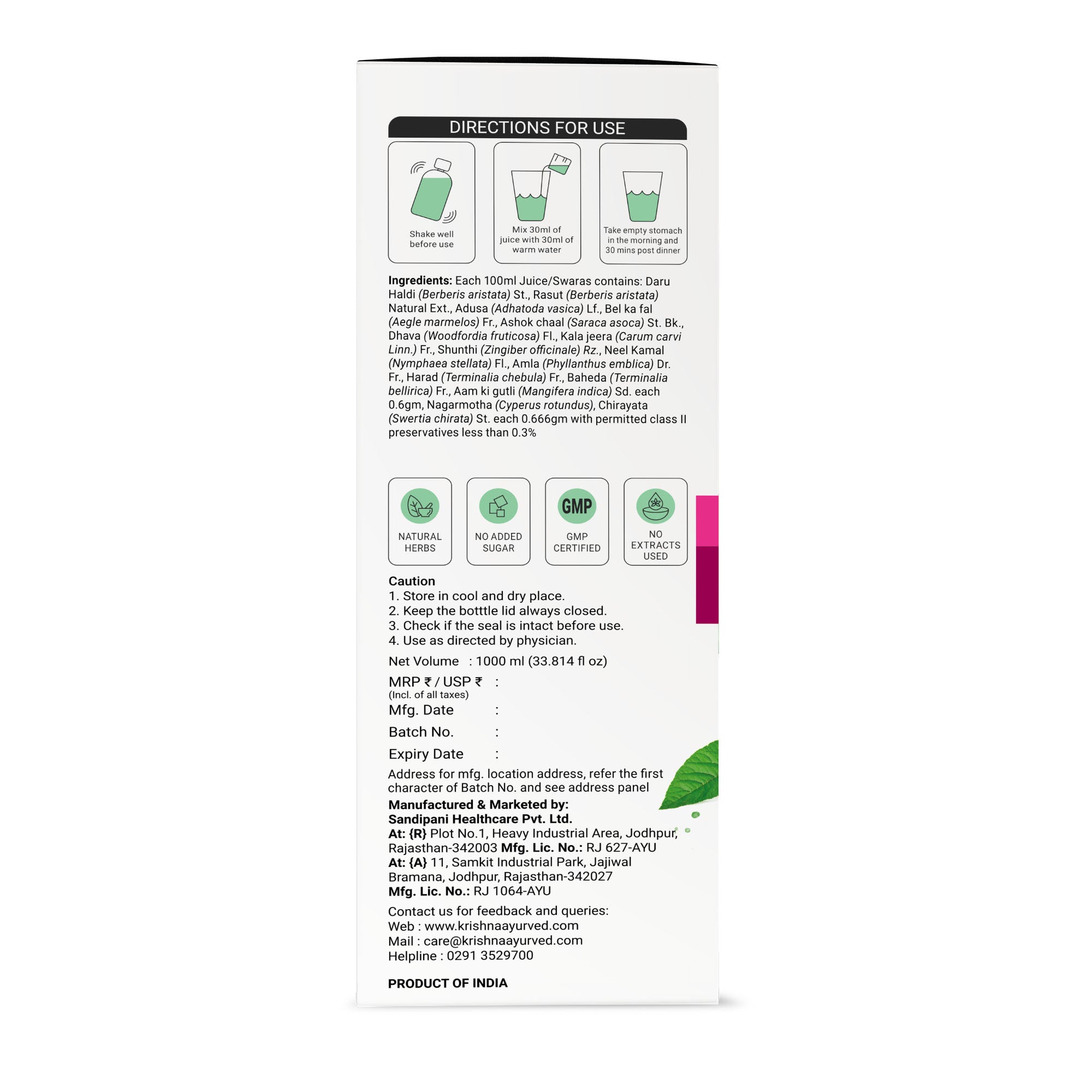 Thyro Balance Juice 1000 ml | She Care Juice 1000 ml